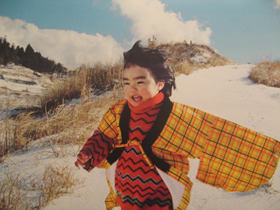 Vẻ đẹp tươi mới của cô bé “tương lai”