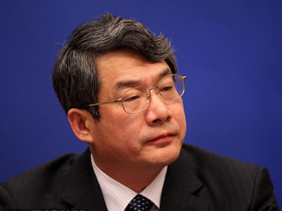 Người lập kế hoạch cao cấp bị điều tra