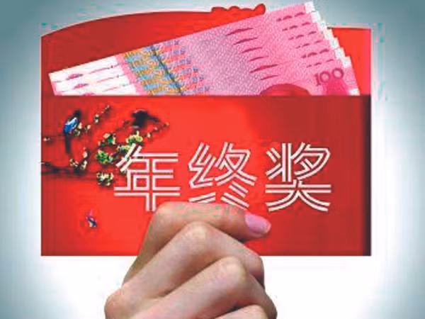 Nực cười chuyện thưởng Tết ở Trung Quốc