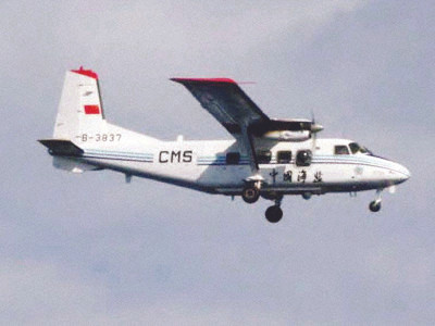 Máy bay Trung Quốc lần đầu vào không phận trên Senkaku