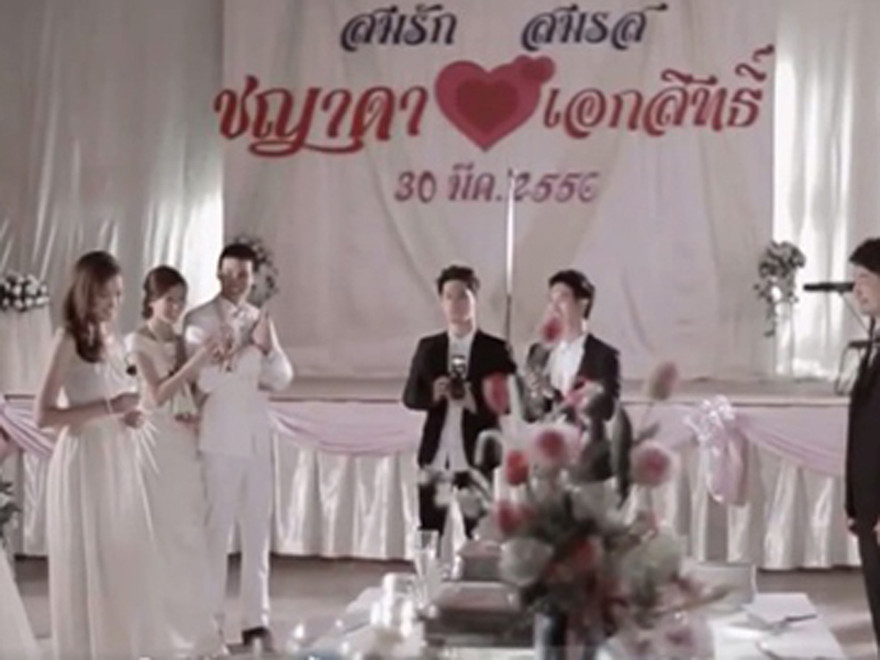 Ngọt ngào clip tình yêu tuổi học trò 'Tớ thích cậu… thật đấy'