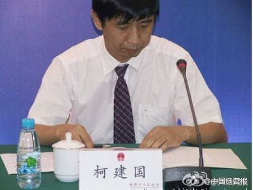 Hàng loạt 'Bao Công' Trung Quốc tự tử