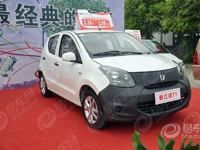 Lộ diện xe rẻ nhất Trung Quốc, nhì TG