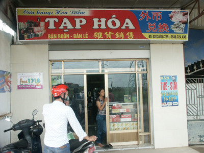 Phố Trung Quốc ở Hải Phòng