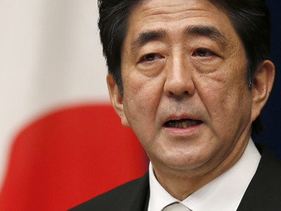 Shinzo Abe, ông ấy đấy!