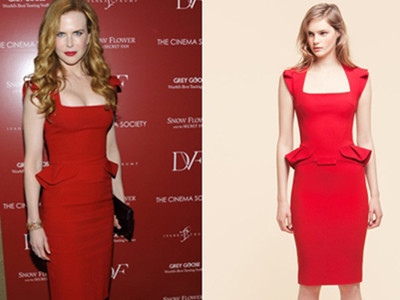 Hè nổi bật cùng váy peplum