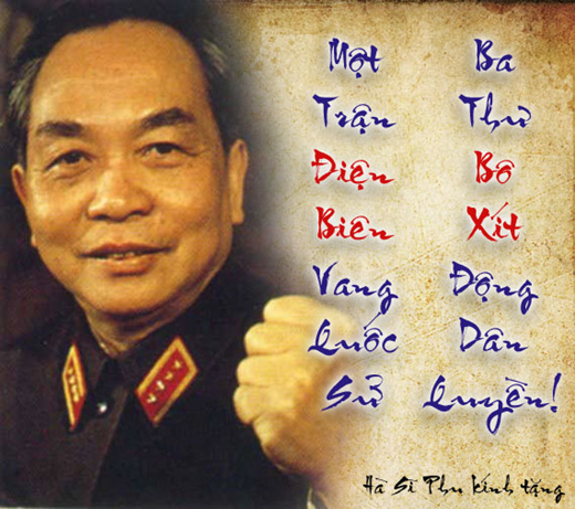 Thêm một cuốn sách về Đại tướng Võ Nguyên Giáp