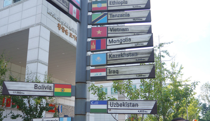 KOICA tăng cường hỗ trợ Việt Nam