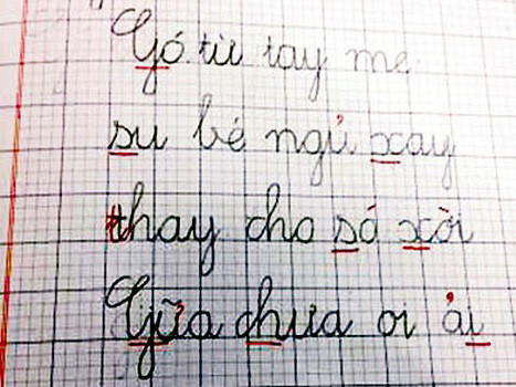 Bật cười với lỗi chính tả: 'Cô giáo em say mê chồng người'