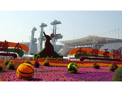 Hàn Quốc gánh nợ vì Asiad 2014