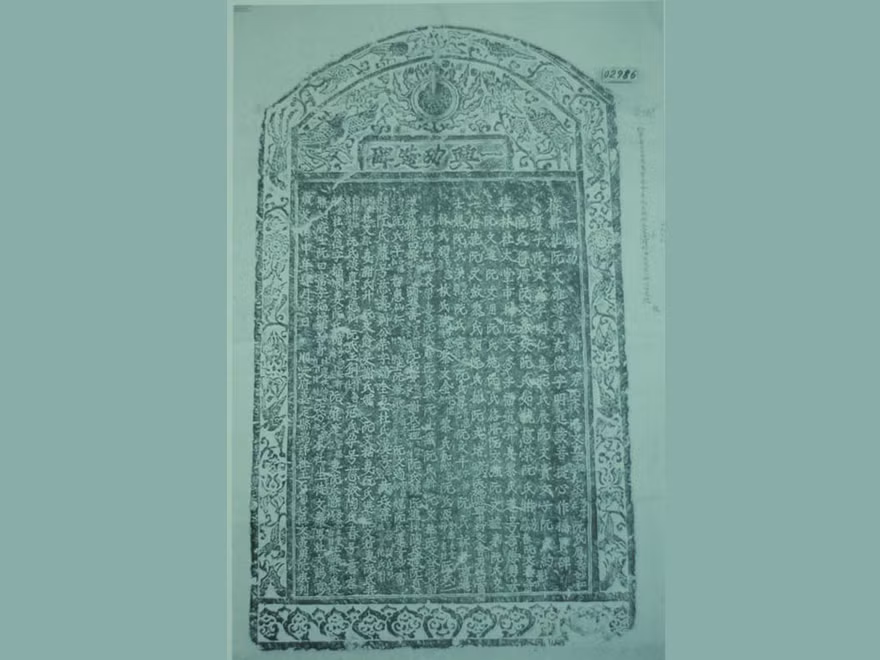 Phát hiện mới về gốc tích Lý Thái Tổ