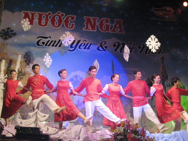 Một tiết mục chào mừng Hội nghị