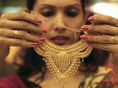 Vàng duy trì mức 41 triệu đồng/lượng