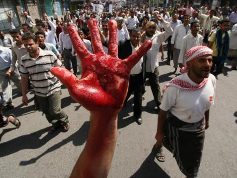 Al-Qaeda không kích tại Yemen, 11 người thiệt mạng