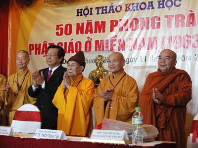 Hòa thượng Thích Quảng Đức và lá đơn bị bác