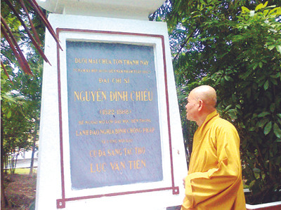 Đi tìm nghĩa sĩ Cần Giuộc