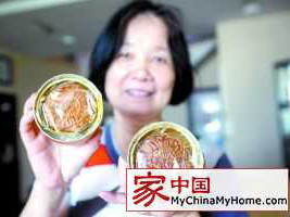 Bà La và những chiếc bánh 8 năm không hỏng