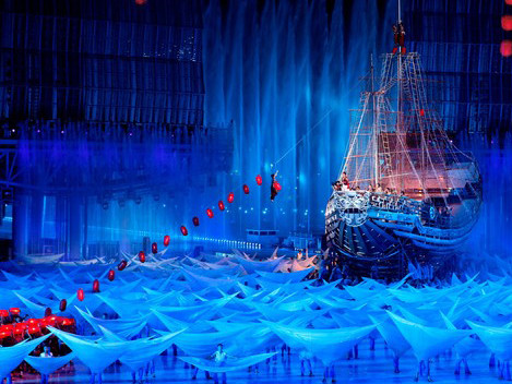 Lộng lẫy lễ khai mạc ASIAD 16