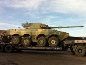 Quân đội Trung Quốc trang bị pháo tự hành đặc biệt