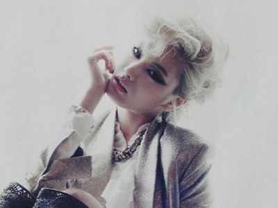 Nana rạng ngời trên Allure