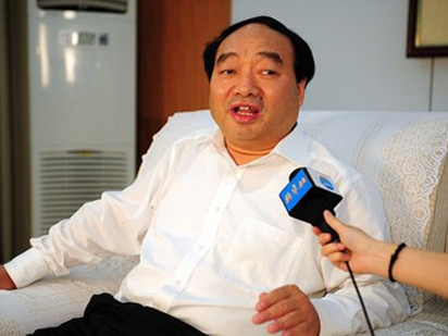 'Mỹ nữ' bẫy tình 11 quan chức TQ đối mặt án 15 năm