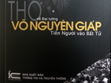 Xuất bản tuyển tập thơ về Đại tướng Võ Nguyên Giáp