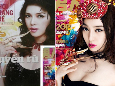 Lý Nhã Kỳ 'đạo' ảnh bìa của Phạm Băng Băng