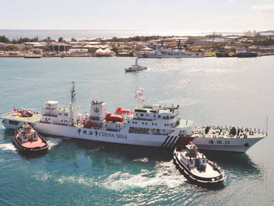 Kế hoạch của Trung Quốc trên Biển Đông: Trong và ngoài nước phản đối mạnh mẽ