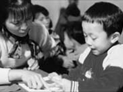 Thần đồng Việt ngày ấy - bây giờ?