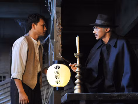 Phát sóng phim Việt-Nhật về Phan Bội Châu