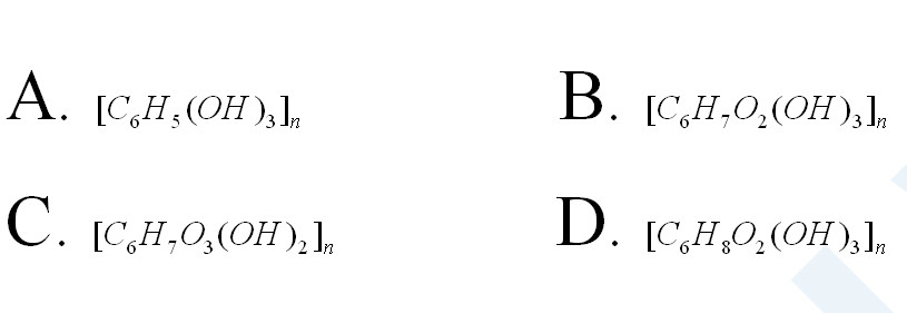 Bài giải đề thi tốt nghiệp Hóa học, Ngữ văn