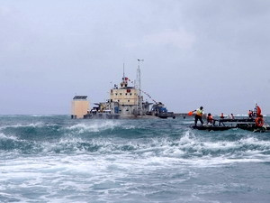 Mỹ tổ chức hội thảo về an ninh ở Biển Đông