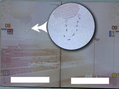 “Đường lưỡi bò” trong hộ chiếu: Đi ngược với cái gọi là 'giải pháp hòa bình'