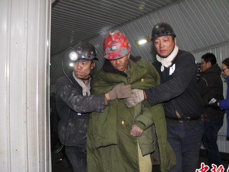 Nổ mỏ than, 21 người chết