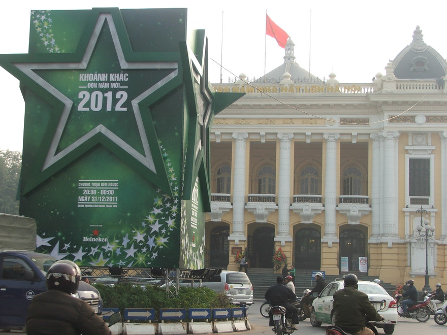 Quảng cáo bia biến tướng?