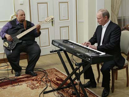 Ảnh chưa từng công bố về tổng thống Nga Putin