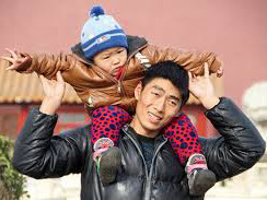 Trung Quốc thay đổi chính sách một con đầu năm 2014