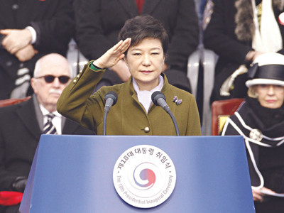 Nữ Tổng thống Hàn Quốc đầu tiên cảnh báo Triều Tiên