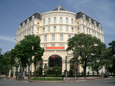 Sắp thành lập Tổng cục giám sát vốn Nhà nước