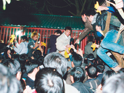 Sẽ phát ấn đền Trần theo cách mới