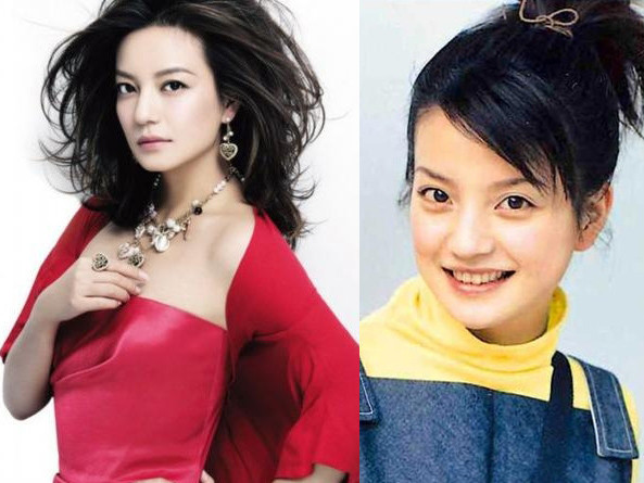 Sao Hoa ngữ khi còn là thiếu nữ