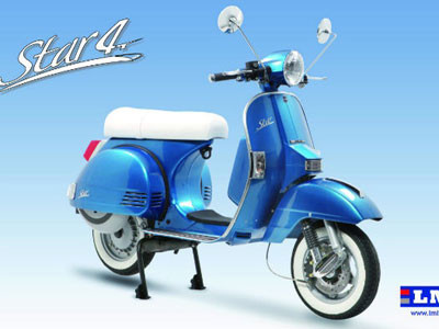 Xuất hiện mẫu xe y hệt Vespa?
