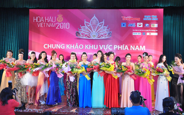 Ngắm các thí sinh lọt vào vòng chung kết HHVN 2010