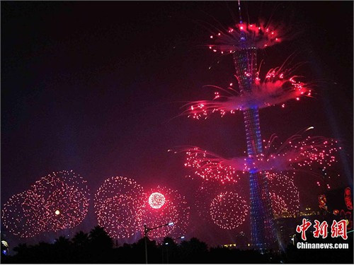 Tổng duyệt lễ khai mạc ASIAD 16