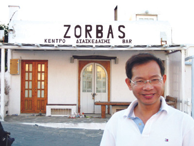 Phải “đập vỡ” hơn nữa