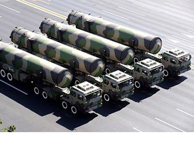 Trung Quốc phóng tên lửa đạn đạo liên lục địa