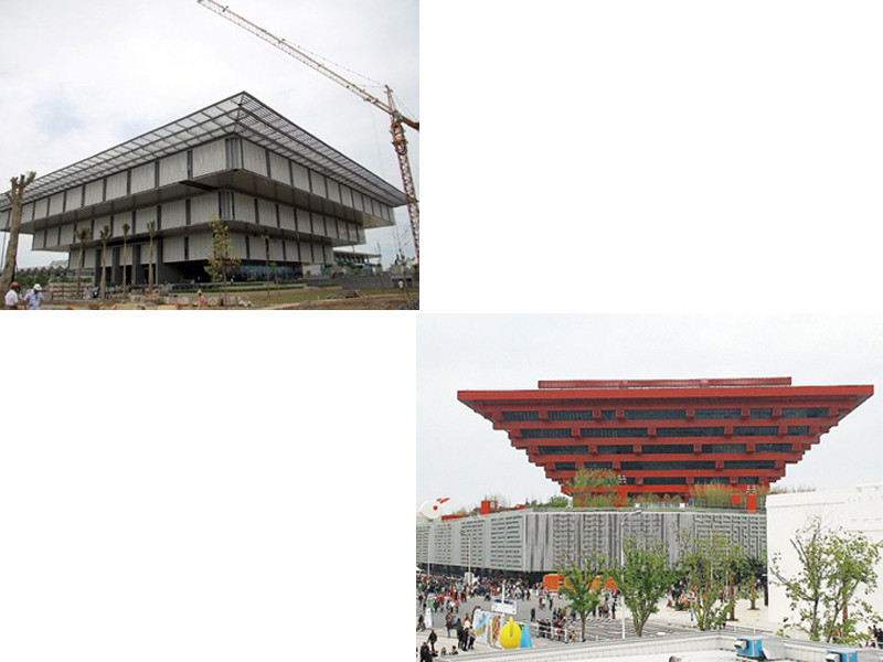 Bảo tàng Hà Nội na ná