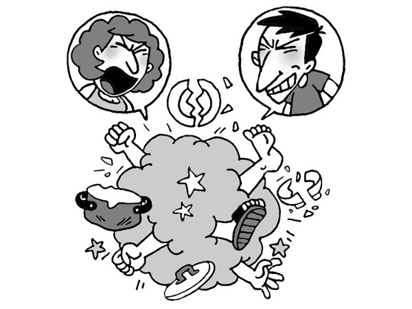 Làm sao để xoá 'vết đen' với nàng?