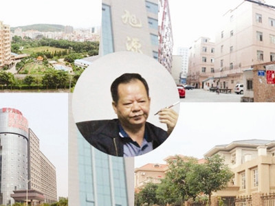 Xài không hết quà Tết, quan chức bán phá giá thị trường