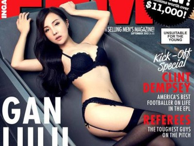 Can Lộ Lộ: Đã hết thời khoe thân phản cảm?